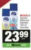 SuperSpar Spar - bathroom sanitiser offer