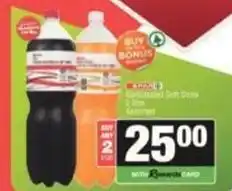 SuperSpar Spar - carbonated soft drink offer
