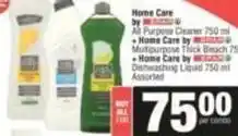 SuperSpar All purpose cleaner + multipurpose thick bleach + dishwashing liquid offer