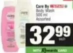 SuperSpar Body wash offer