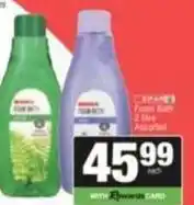 SuperSpar Spar - foam bath offer