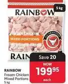 Makro Rainbow - frozen chicken mixed portions offer