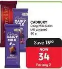 Cadbury - dairy milk slabs