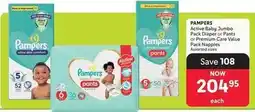 Makro Pampers - active baby jumbo pack diaper or pants or premium care value pack nappies offer