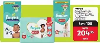 Pampers - active baby jumbo pack diaper or pants or premium care value pack nappies