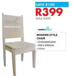 Chamberlain Chamber Value Modern Style Chair offer