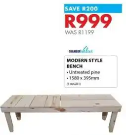 Chamberlain Chamber Value Modern Style Bench offer