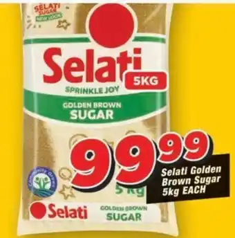 Selati Golden Brown Sugar