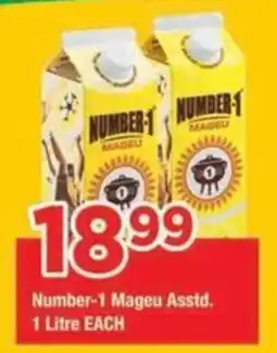 OK Grocer Number-1 Mageu offer