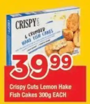 Crispy Cuts Lemon Hake Fish Cakes