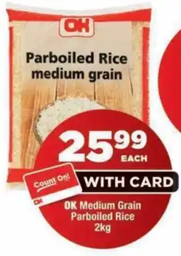 OK MiniMark OK Medium Grain Parboiled Rice offer
