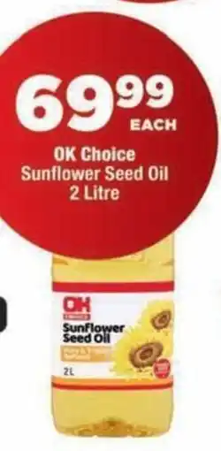 OK MiniMark OK Choice Sunflower Seed Oil offer