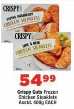 OK MiniMark Crispy Cuts Frozen Chicken Steaklets offer