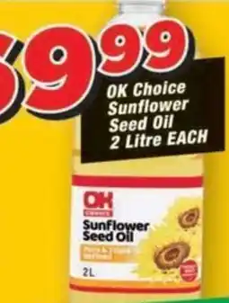 OK Grocer OK Choice Sunflower Seed Oil offer