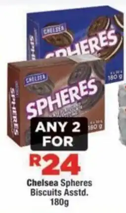 OK MiniMark Chelsea Spheres Biscuits offer