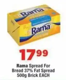 OK MiniMark Rama Spread For Bread 37% Fat Spread offer
