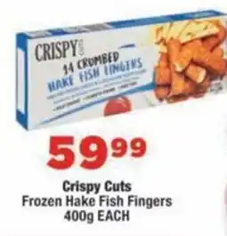 OK MiniMark Crispy Cuts Frozen Hake Fish Fingers offer