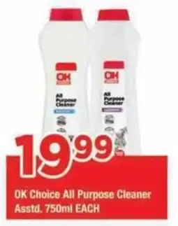 OK Grocer OK Choice All Purpose Cleaner offer