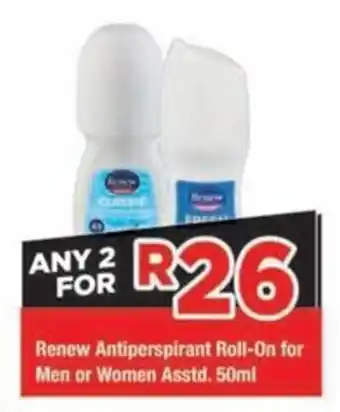 Renew Antiperspirant Roll-On Assorted