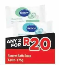 OK Grocer Renew Bath Soap offer
