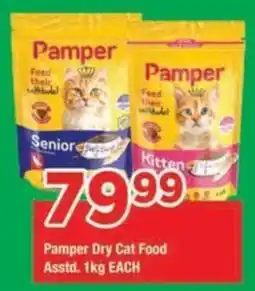 OK Grocer Pamper Dry Cat Food offer