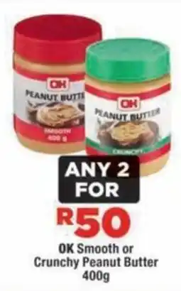 OK MiniMark OK Peanut Butter offer