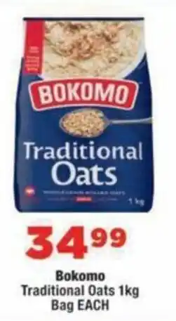 OK MiniMark Bokomo Traditional Oats offer