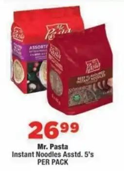 OK MiniMark Mr. Pasta Instant Noodles Assorted offer