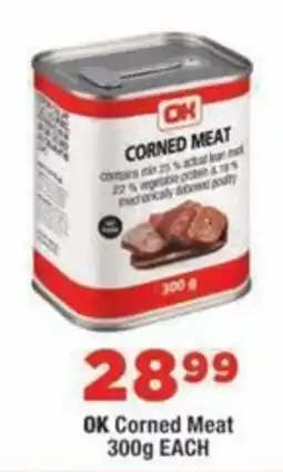 OK MiniMark OK Corned Meat offer