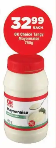 OK MiniMark OK Choice Tangy Mayonnaise offer