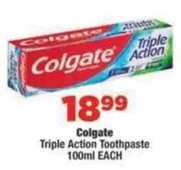 OK MiniMark Colgate Triple Action Toothpaste offer