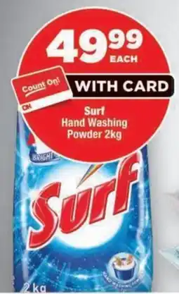 OK MiniMark Surf Hand Washing Powder offer