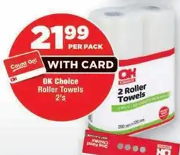OK MiniMark OK Choice Roller Towels offer
