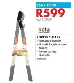 Chamberlain neta Lopper Shears offer