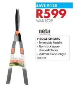 Chamberlain Hedge Shears neta offer