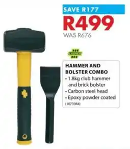 Chamberlain HAMMER AND BOLSTER COMBO offer