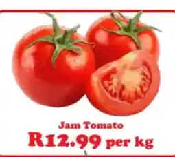Check Save Jam Tomato offer
