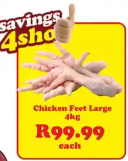 Check Save Chicken Feet Large offer