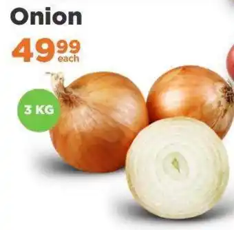 Check Star Onion offer