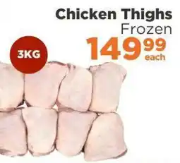 Check Star Chicken Thighs Frozen offer