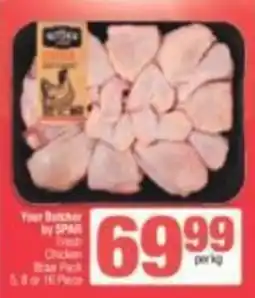 KwikSpar Your Butcher by SPAR Fresh Chicken Breast Pack offer