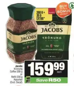 KwikSpar Jacobs Kronung Coffee Assorted offer
