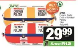 KwikSpar SPAR Polony Assorted offer