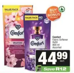 KwikSpar Comfort Fabric Softener Refill Assorted offer