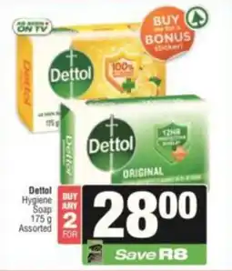 KwikSpar Dettol Hygiene Soap Assorted offer