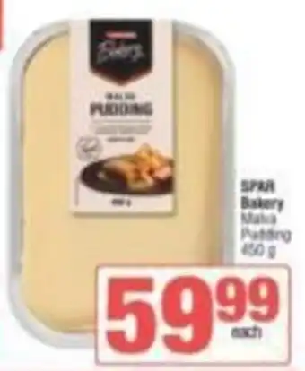 SPAR Bakery Mallow Pudding