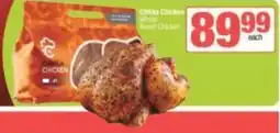 KwikSpar Chikka Chicken Whole Roast Chicken offer