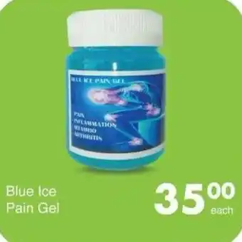 Blue Ice Pain Gel