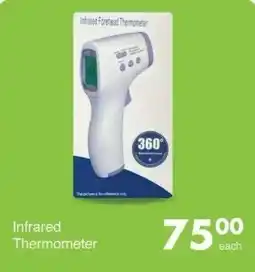 Save Hyper Infrared Thermometer offer