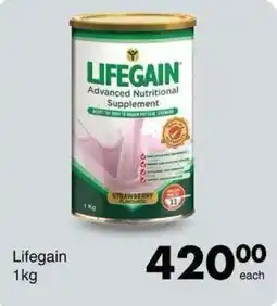 Save Hyper Lifegain Advanced Nutritional Supplement offer